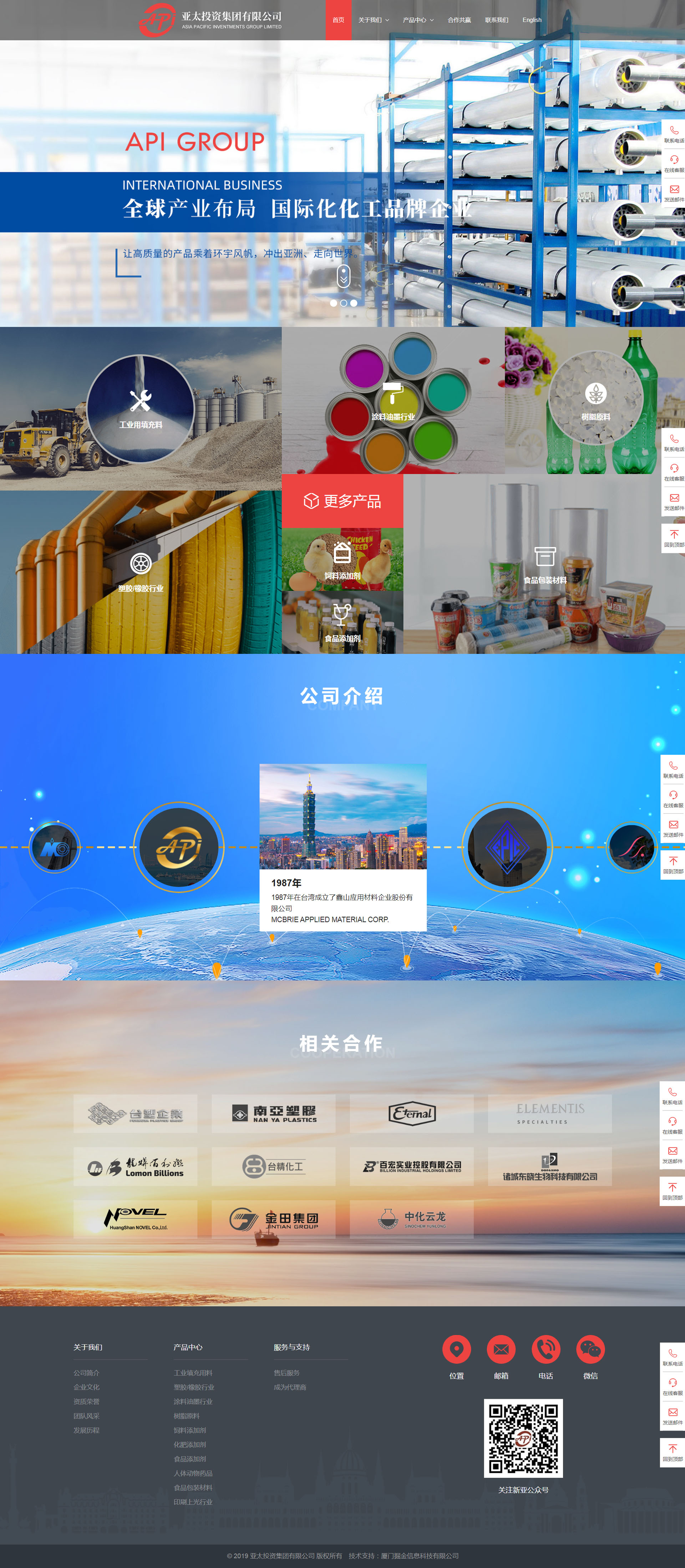 详细介绍.jpg